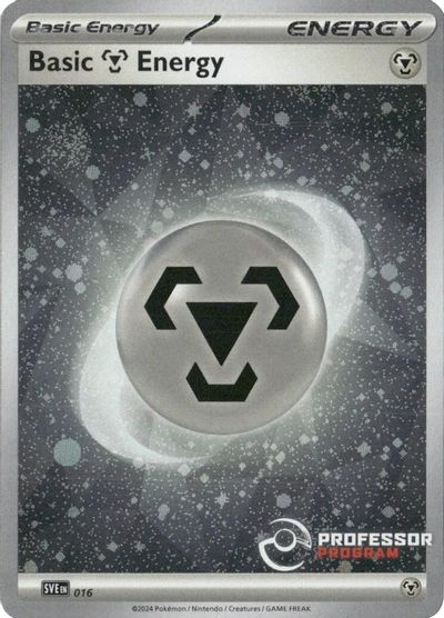 Metal Energy (2024) card art
