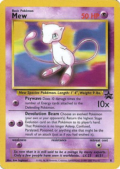 Mew - 8 (Glossy Finish) card art
