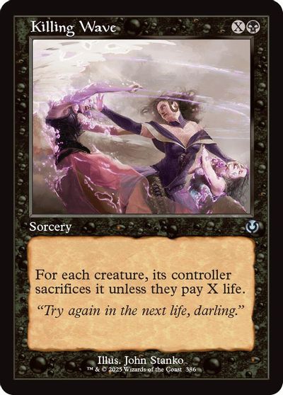 Killing Wave (Retro Frame) card art