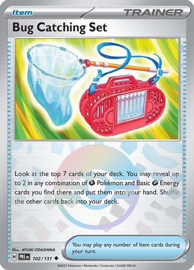 Bug Catching Set (Poke Ball Pattern) card art