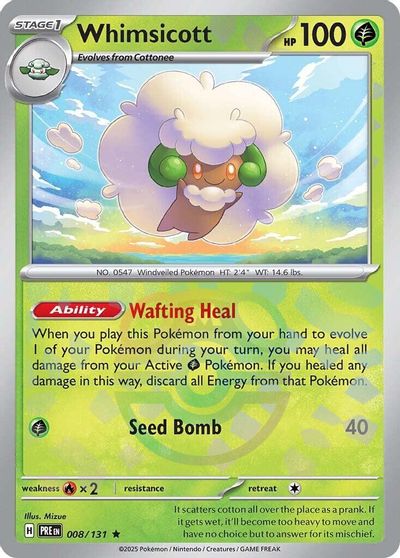 Whimsicott (Master Ball Pattern) card art