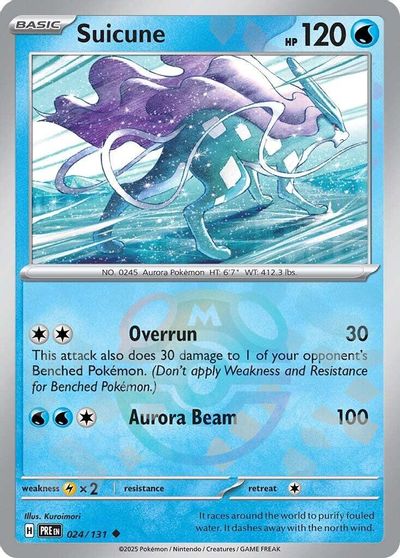 Suicune (Master Ball Pattern) card art