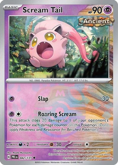 Scream Tail (Master Ball Pattern) card art