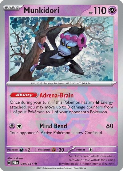 Munkidori (Master Ball Pattern) card art