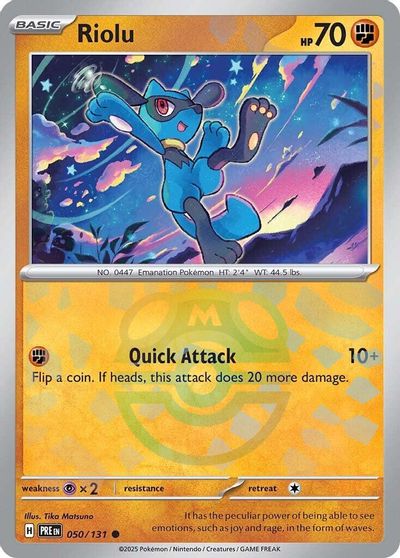 Riolu (Master Ball Pattern) card art