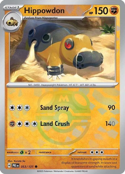 Hippowdon (Master Ball Pattern) card art