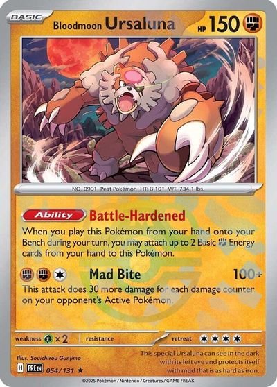 Bloodmoon Ursaluna (Master Ball Pattern) card art