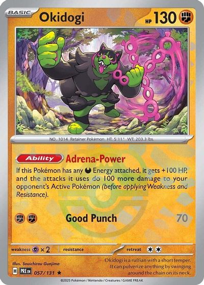 Okidogi (Master Ball Pattern) card art