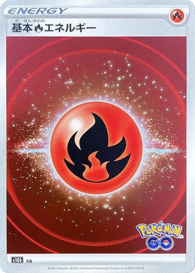 Fire Energy (Mirror Holofoil) card art
