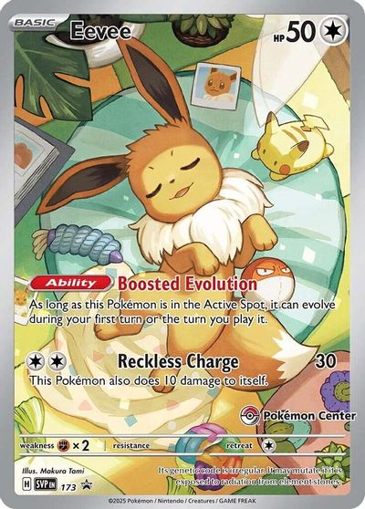 Eevee - 173 (Pokemon Center Exclusive) card art