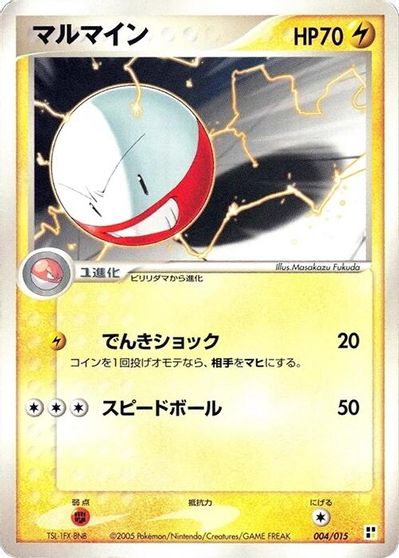 Electrode card art