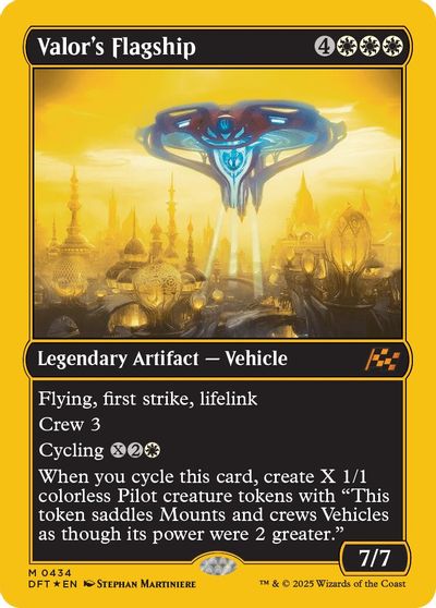 Valor's Flagship (First-Place Foil) card art