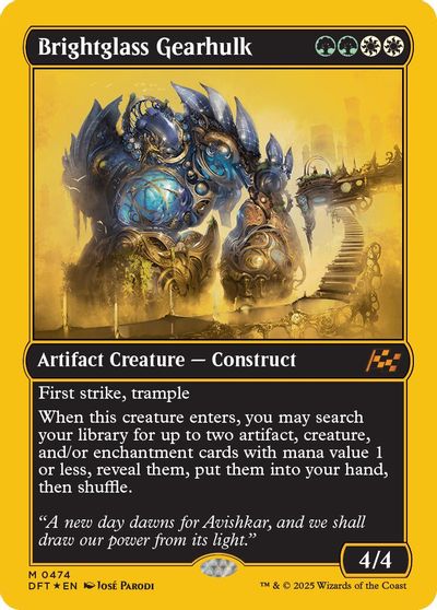 Brightglass Gearhulk (First-Place Foil) card art