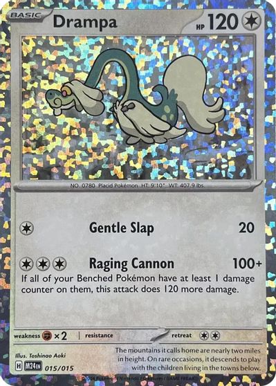Drampa card art