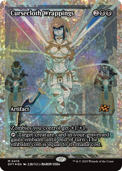 Cursecloth Wrappings (Showcase) (Fracture Foil) card art