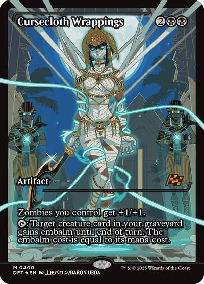 Cursecloth Wrappings (Showcase) card art
