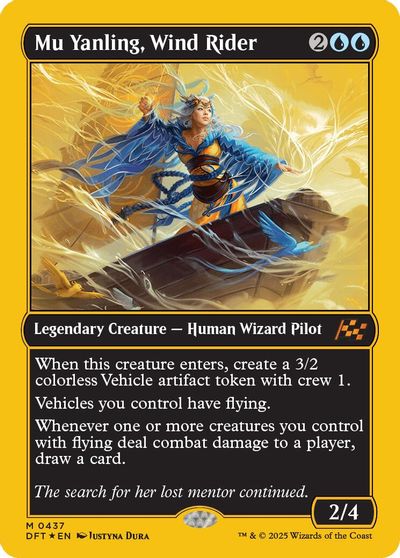 Mu Yanling, Wind Rider (First-Place Foil) card art