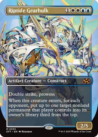 Riptide Gearhulk (Borderless) card art
