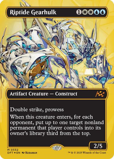 Riptide Gearhulk (Borderless) (First-Place Foil) card art