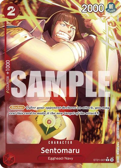 Sentomaru (Parallel) card art