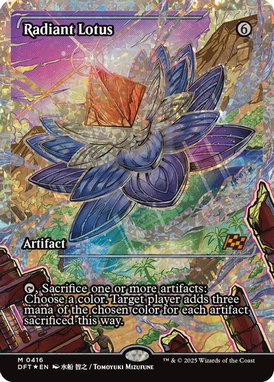 Radiant Lotus (Showcase) (Fracture Foil) card art