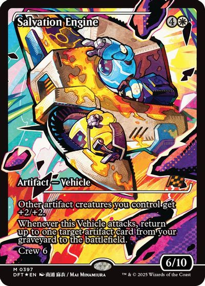 Salvation Engine (Showcase) card art