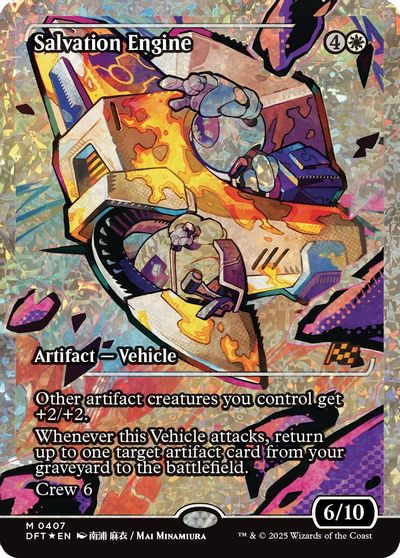 Salvation Engine (Showcase) (Fracture Foil) card art