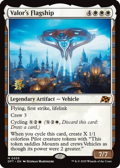 Valor's Flagship card art