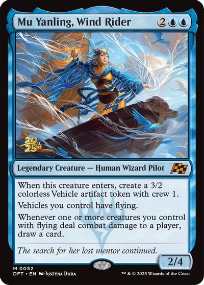 Mu Yanling, Wind Rider card art