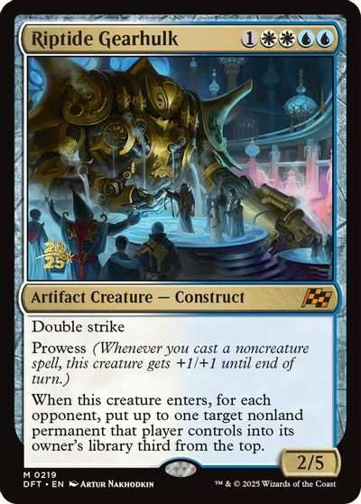 Riptide Gearhulk card art
