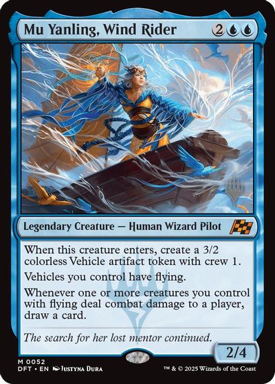 Mu Yanling, Wind Rider card art