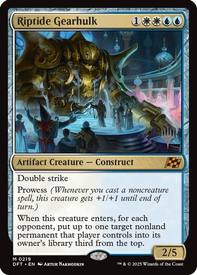 Riptide Gearhulk card art