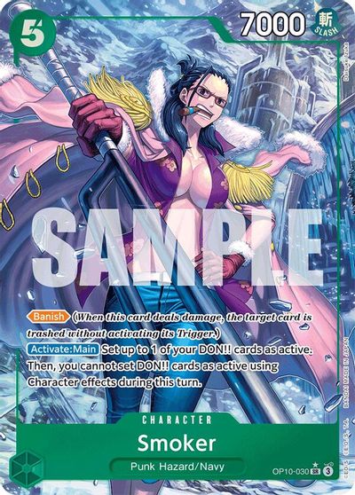 Smoker (030) (Parallel) card art