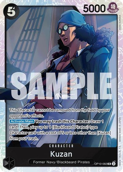 Kuzan card art