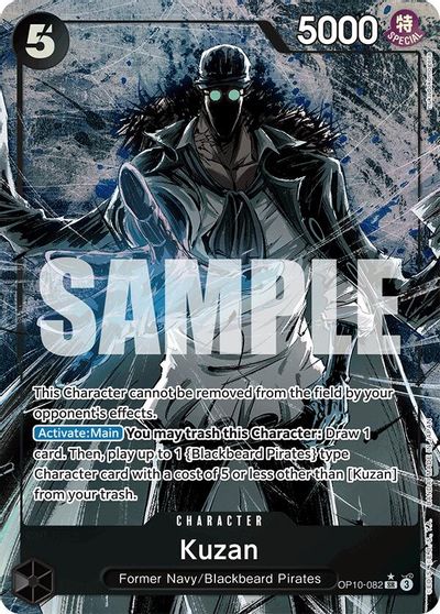 Kuzan (Parallel) card art