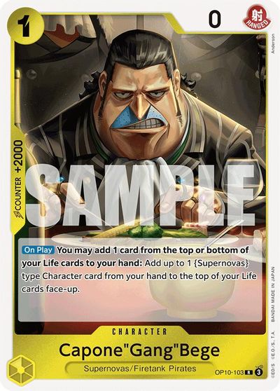 Capone"Gang"Bege card art