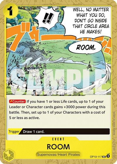 ROOM card art