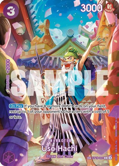 Uso-Hachi (SP) card art