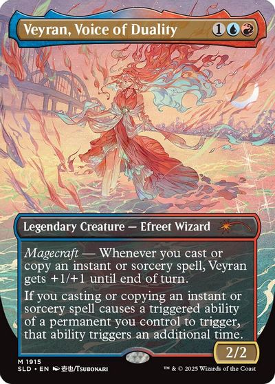 Veyran, Voice of Duality card art