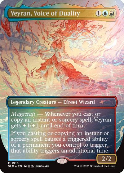 Veyran, Voice of Duality (Rainbow Foil) card art