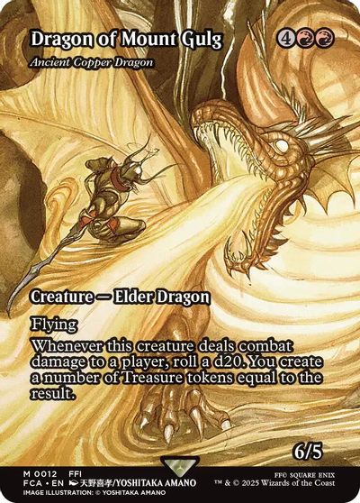 Dragon of Mount Gulg - Ancient Copper Dragon (Showcase) card art
