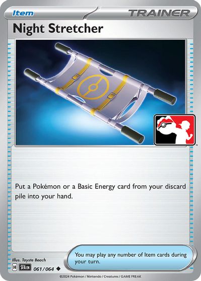 Night Stretcher card art