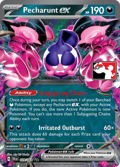 Pecharunt ex card art