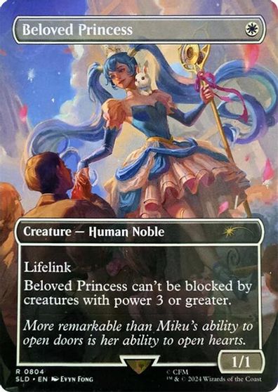 Beloved Princess card art