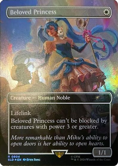 Beloved Princess (Rainbow Foil) card art