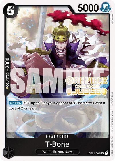 T-Bone (Judge Pack Vol. 5) card art