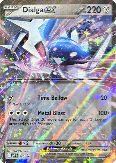 Dialga ex - 180 card art