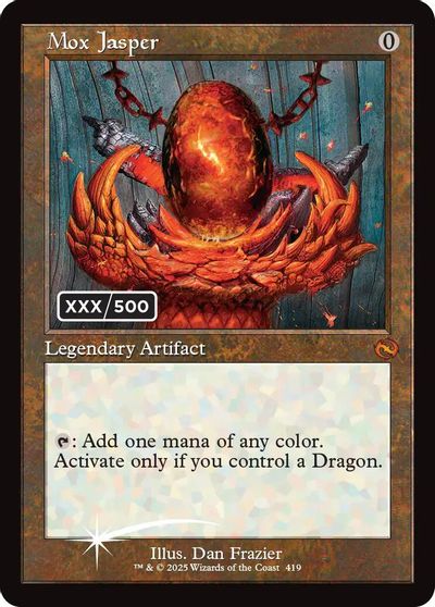 Mox Jasper (Serial Numbered) card art