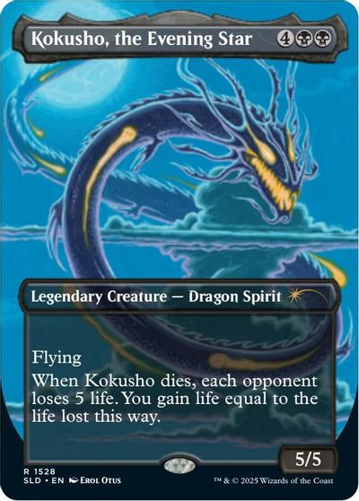 Kokusho, the Evening Star (Rainbow Foil) card art