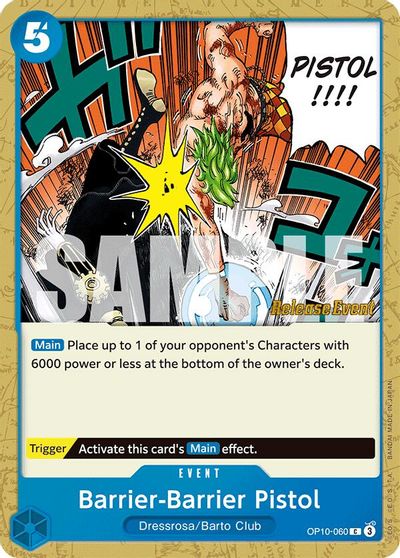 Barrier-Barrier Pistol card art